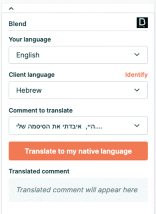 multilingual helpdesk
